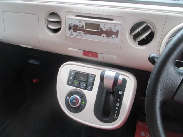 DAIHATSU MIRA COCOA COCOA X