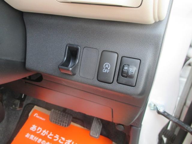 DAIHATSU MIRA COCOA COCOA X
