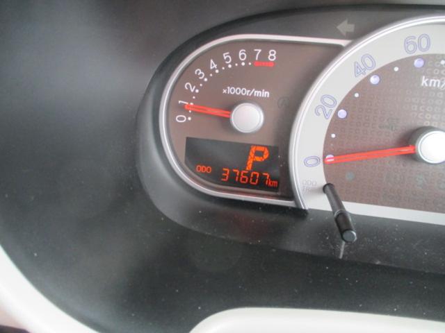 DAIHATSU MIRA COCOA COCOA X