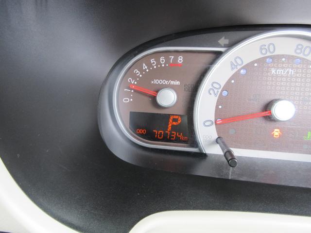 DAIHATSU MIRA COCOA COCOA X