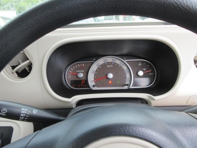 DAIHATSU MIRA COCOA COCOA X