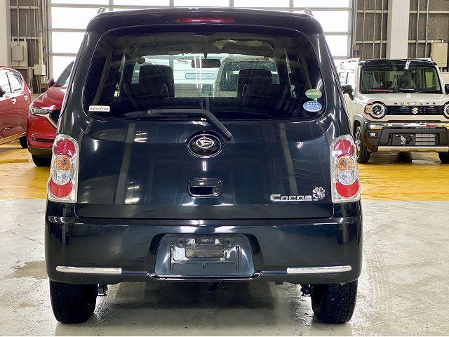 DAIHATSU MIRA COCOA COCOA PLUS X LIMITED