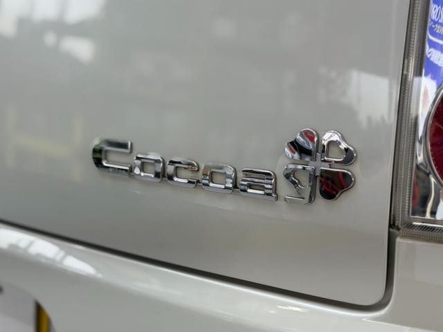 DAIHATSU MIRA COCOA COCOA PLUS X