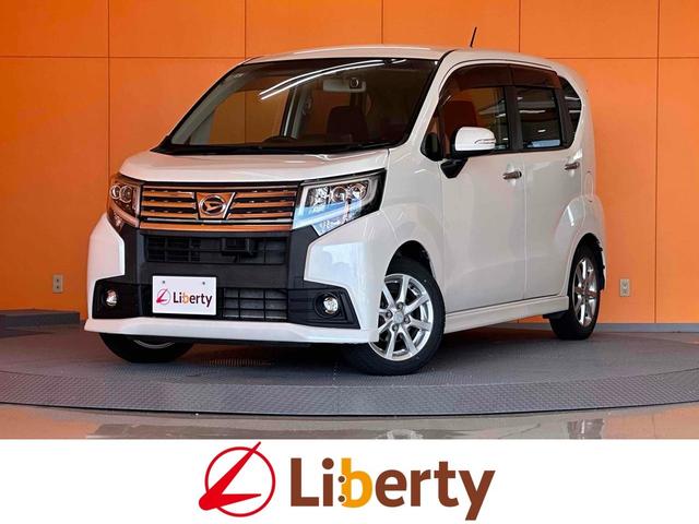 DAIHATSU MOVE CUSTOM X