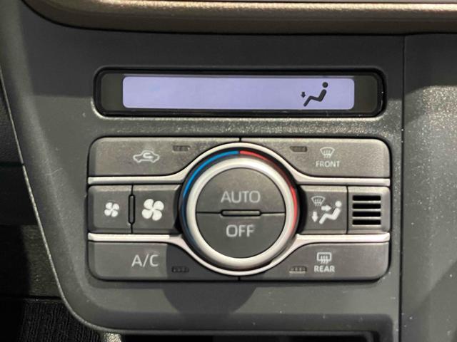 DAIHATSU MOVE X