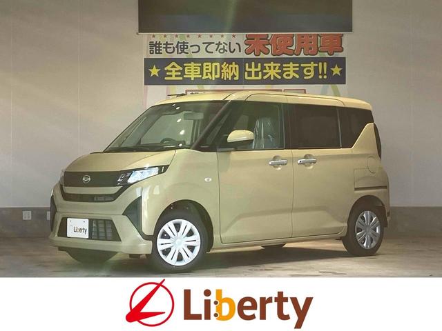DAIHATSU MOVE X