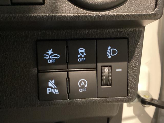 DAIHATSU MOVE X