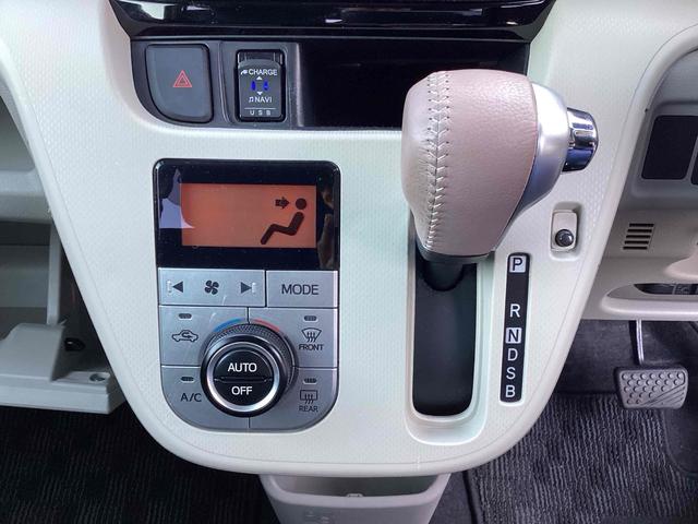 DAIHATSU MOVE X LIMITED II SA III