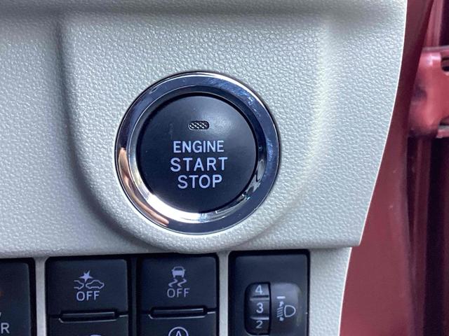 DAIHATSU MOVE X LIMITED II SA III