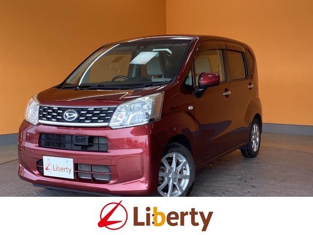 DAIHATSU MOVE X SA II