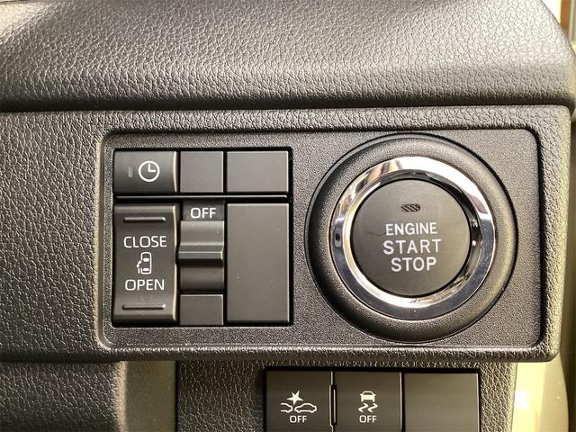 DAIHATSU MOVE G