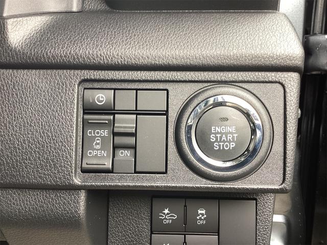 DAIHATSU MOVE G