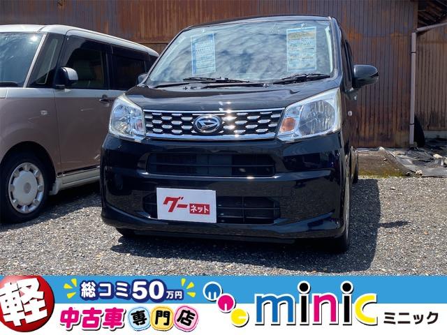 DAIHATSU MOVE X