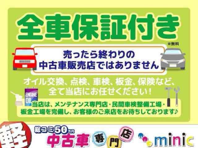 DAIHATSU MOVE X
