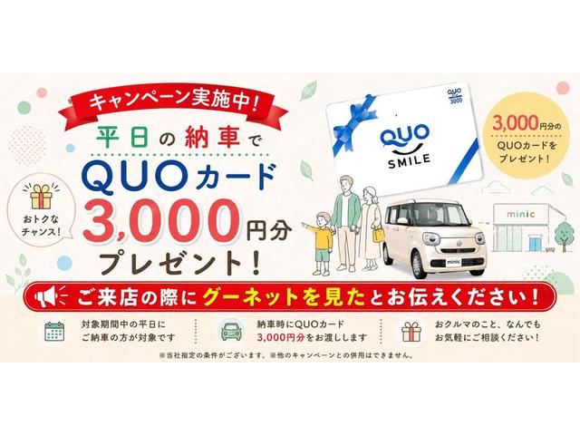 DAIHATSU MOVE X