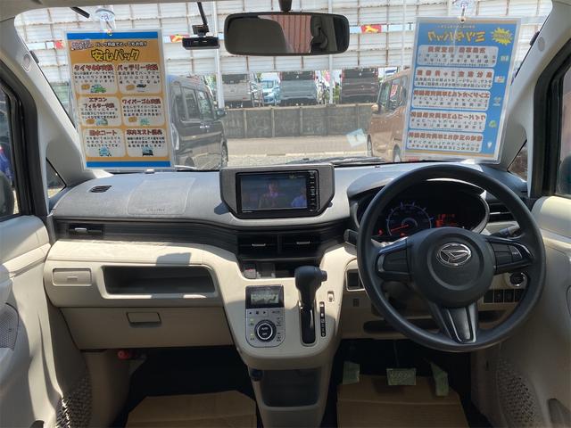 DAIHATSU MOVE X