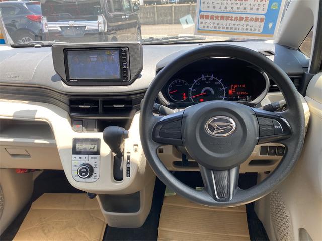 DAIHATSU MOVE X