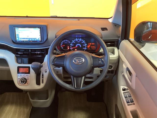 DAIHATSU MOVE X SA III