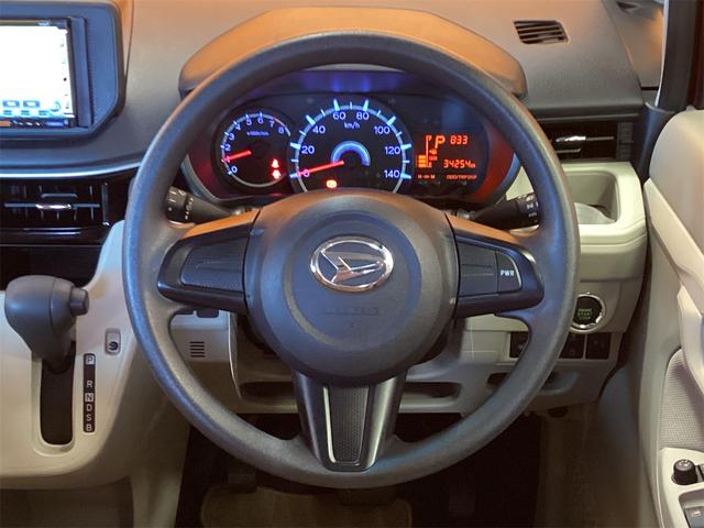 DAIHATSU MOVE X SA III