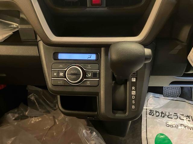 DAIHATSU MOVE X