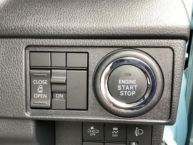 DAIHATSU MOVE X