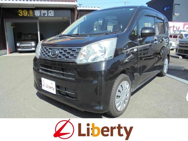 DAIHATSU MOVE L