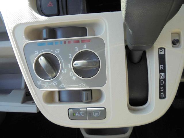 DAIHATSU MOVE L