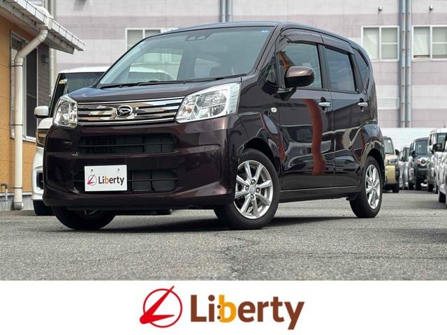 DAIHATSU MOVE X LIMITED II SA III