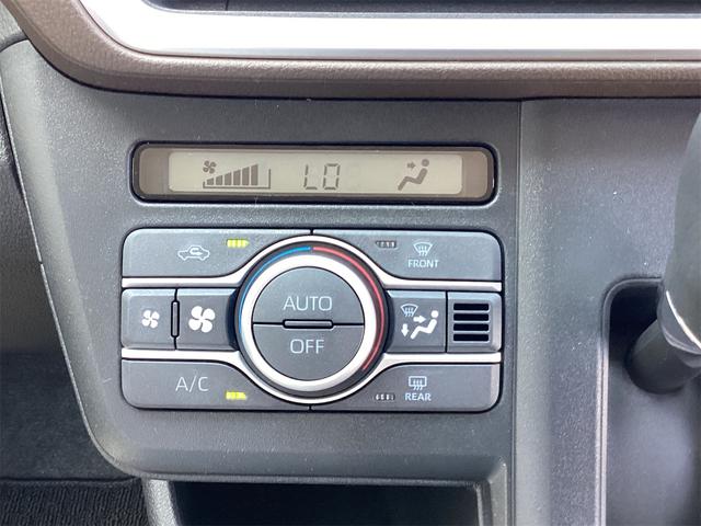 DAIHATSU MOVE G