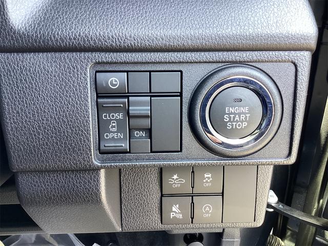 DAIHATSU MOVE G