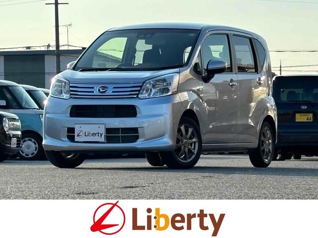 DAIHATSU MOVE X LIMITED II SA III