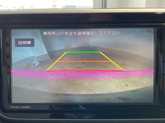 DAIHATSU MOVE X LIMITED SA III