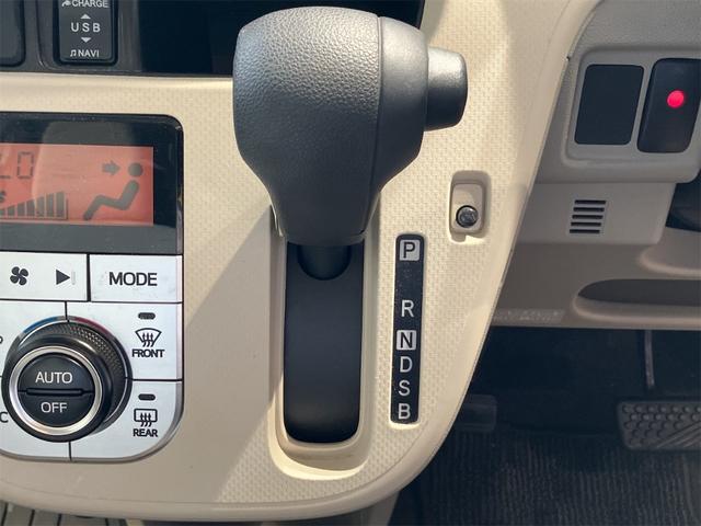 DAIHATSU MOVE X LIMITED SA III