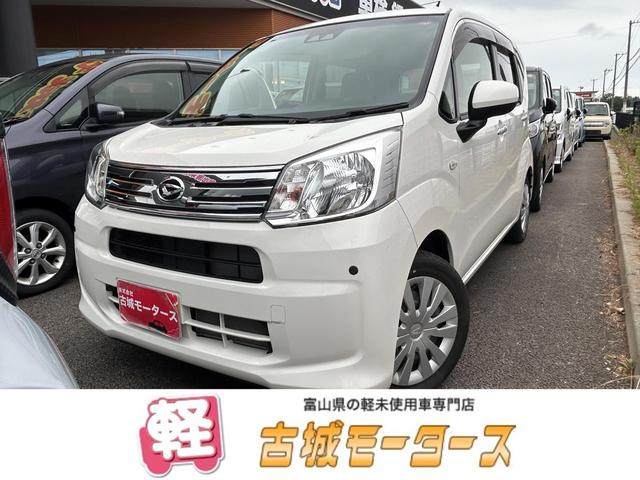 DAIHATSU MOVE L SA III
