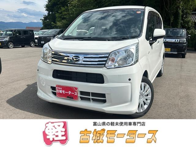 DAIHATSU MOVE L SA III