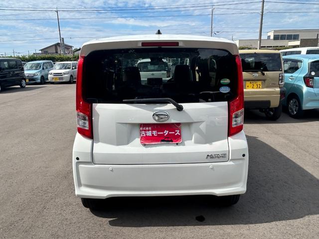 DAIHATSU MOVE L SA III
