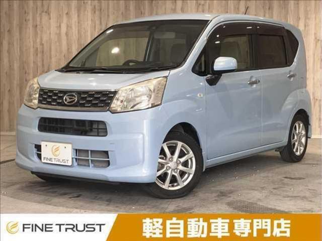 DAIHATSU MOVE X SA II