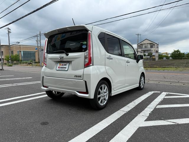 DAIHATSU MOVE CUSTOM X SA II