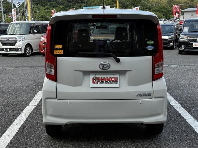 DAIHATSU MOVE L SA