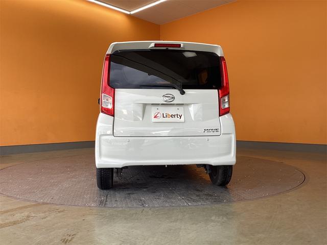 DAIHATSU MOVE L SA III