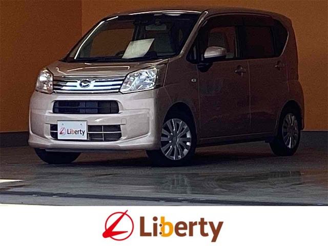 DAIHATSU MOVE L SA III