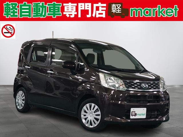 DAIHATSU MOVE L SA II