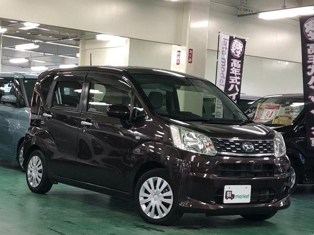 DAIHATSU MOVE L SA II