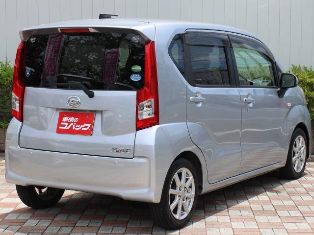 DAIHATSU MOVE X SA II