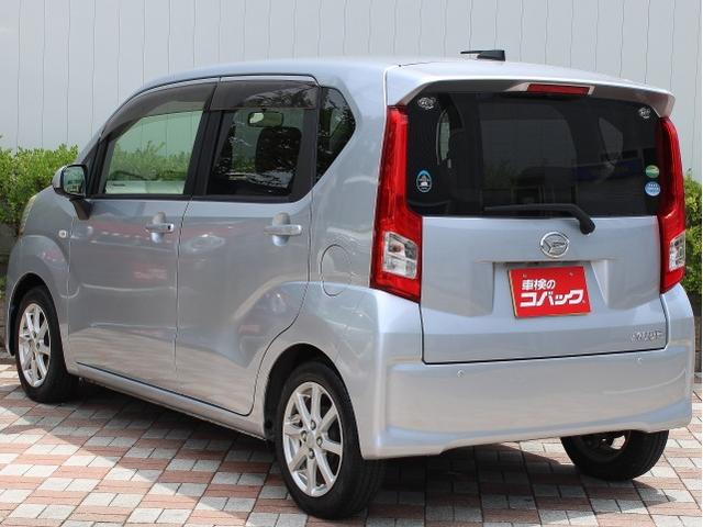 DAIHATSU MOVE X SA II