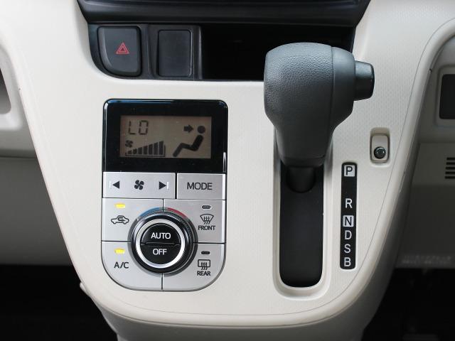 DAIHATSU MOVE X SA II