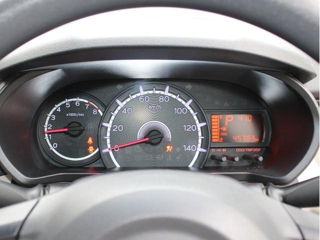 DAIHATSU MOVE X SA II