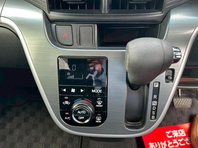 DAIHATSU MOVE CUSTOM X SA II