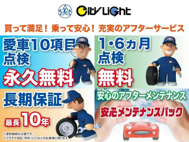 DAIHATSU MOVE RS