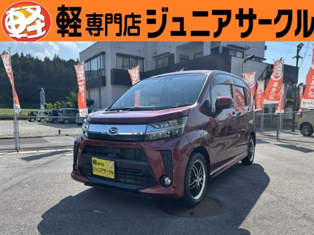 DAIHATSU MOVE CUSTOM X LIMITED SA III